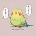 QILIN版喋るインコ 6枚目
