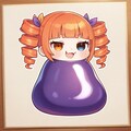 なすび記念日らしいので… 3枚目