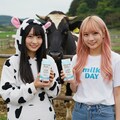 世界牛乳の日 2枚目