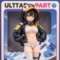 ７月５日はビキニスタイルの日 12枚目