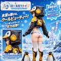 ７月５日はビキニスタイルの日 5枚目