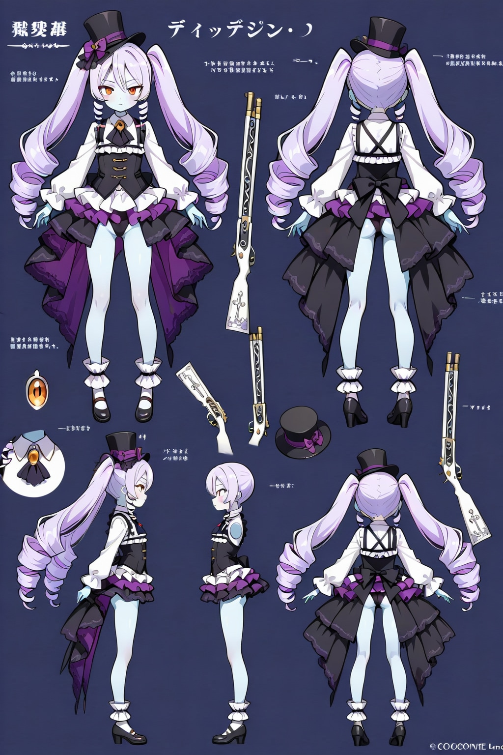 【他己紹介】シルクハットちゃんかわいい(^^)