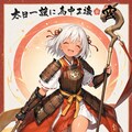 木製戦士 (遠隔系) 9枚目