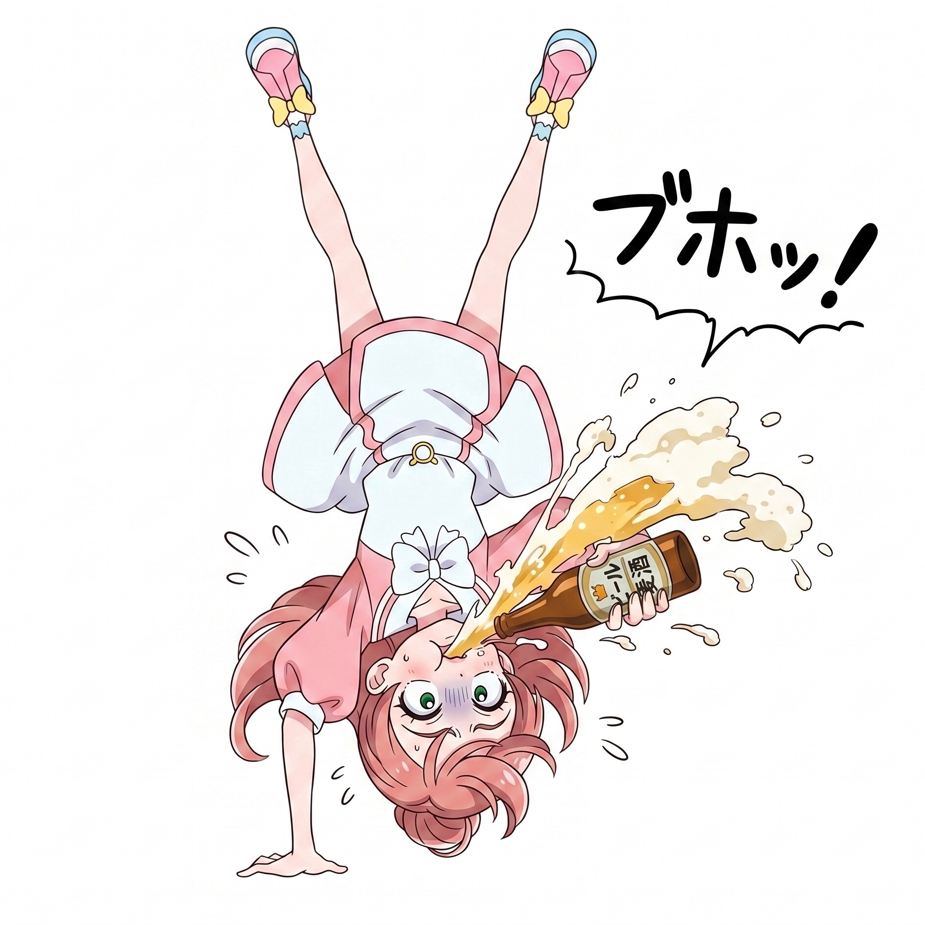 変身失敗💦