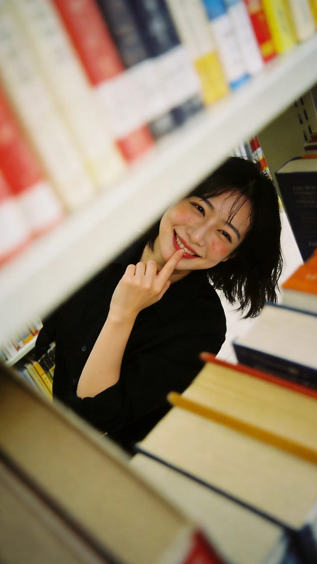 Between the Shelves