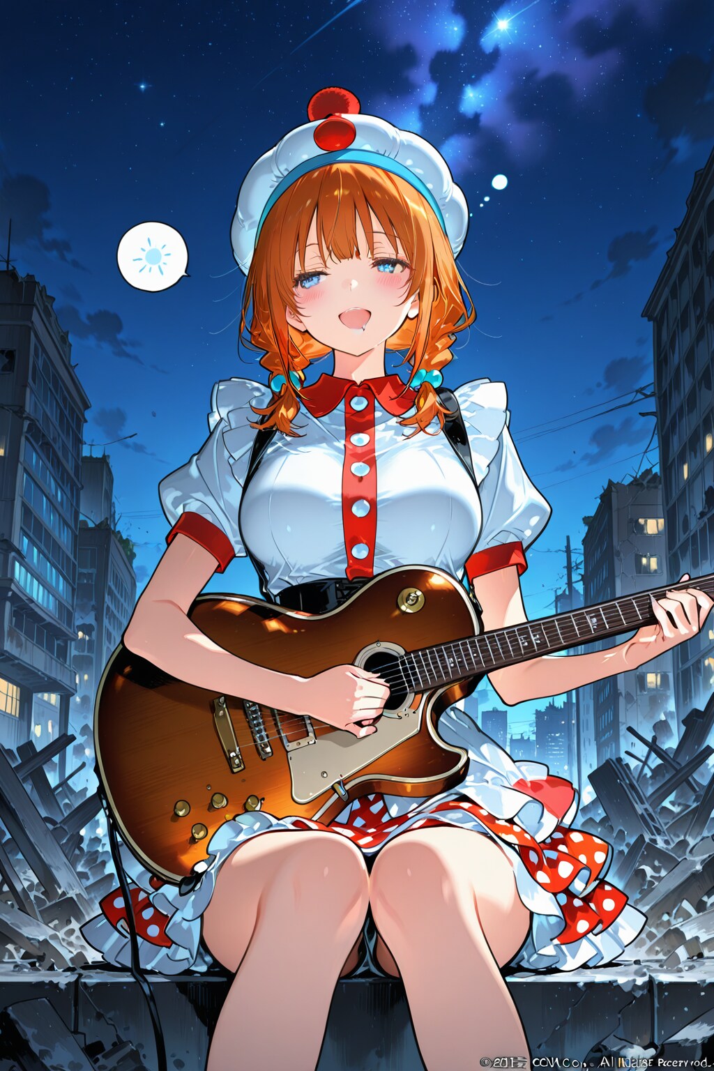ぐうすうぴい