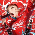 コカコーラを浴びるように飲む 2枚目