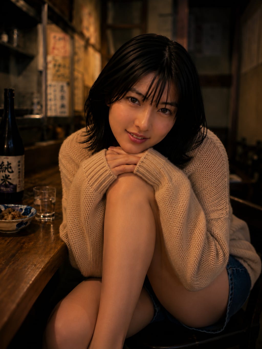 2人飲み