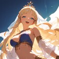 プリンセス 1380 6枚目