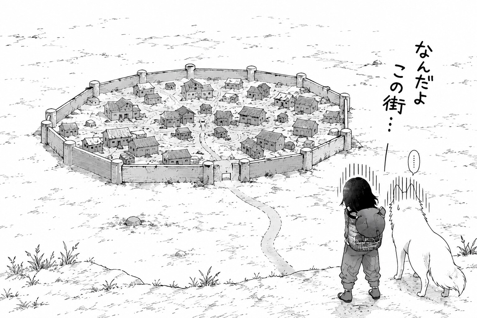 思ってたのと違う… | の人気AIイラスト・グラビア
