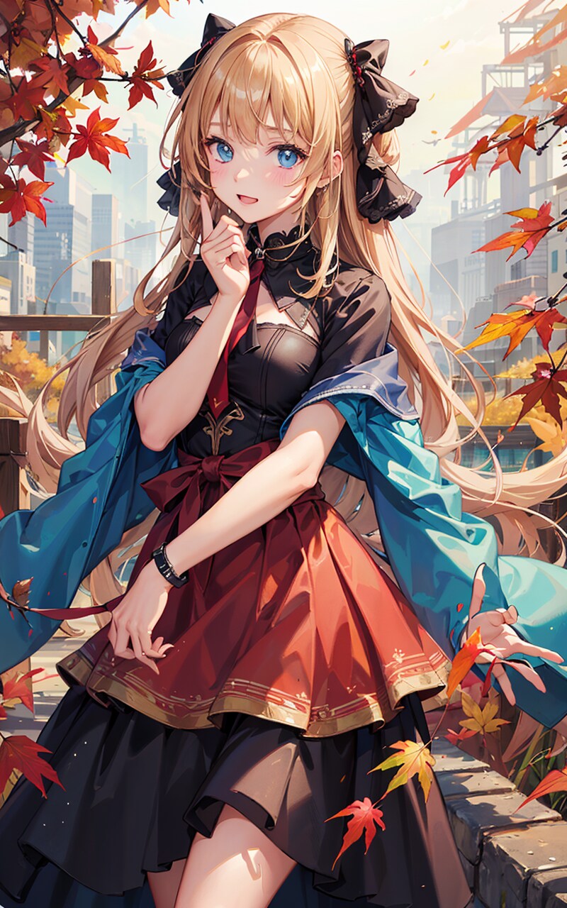 すっかり秋すっきり愛
