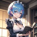 読書するレム 3枚目