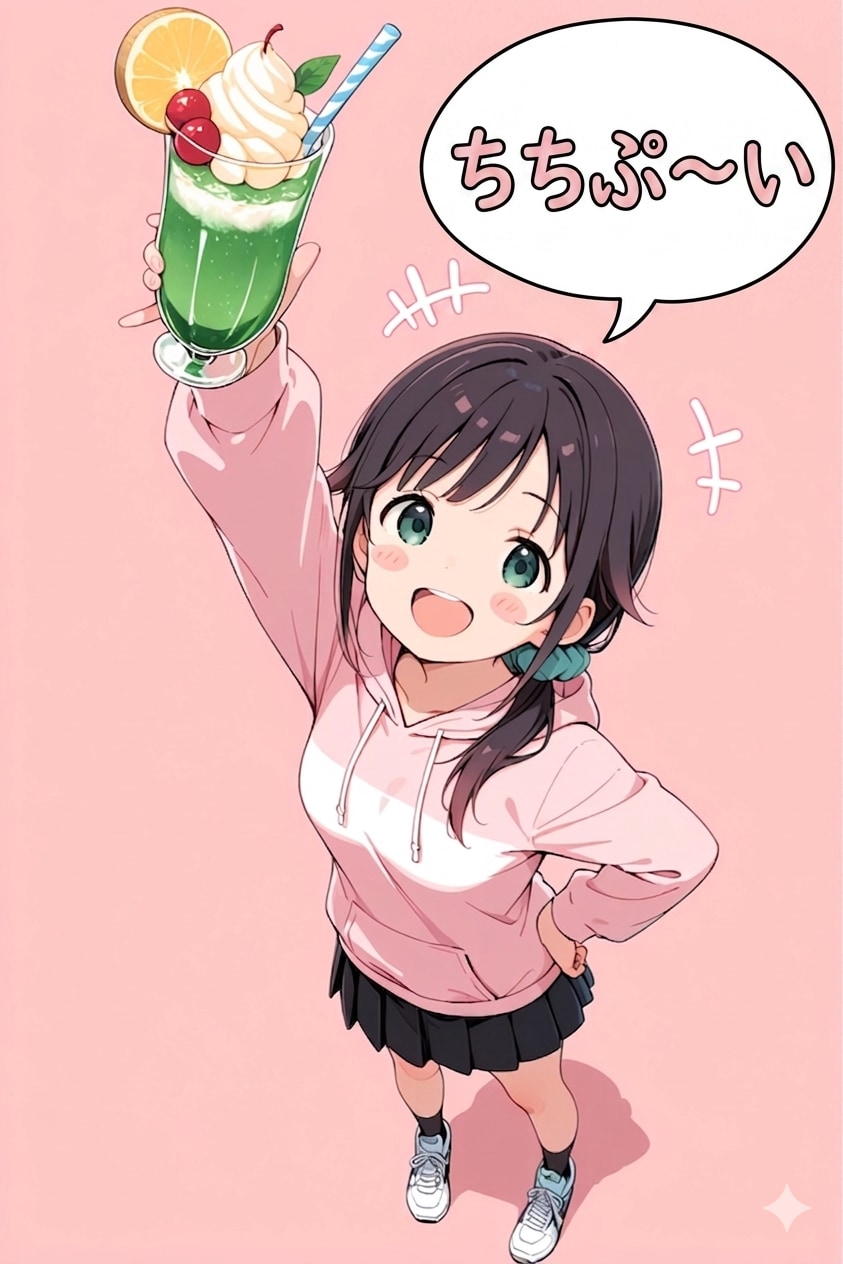 なんか流行ってるから波に乗らせてもらいますʬʬʬ