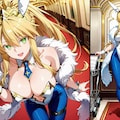 アルトリア・ペンドラゴン Ruler 2枚目