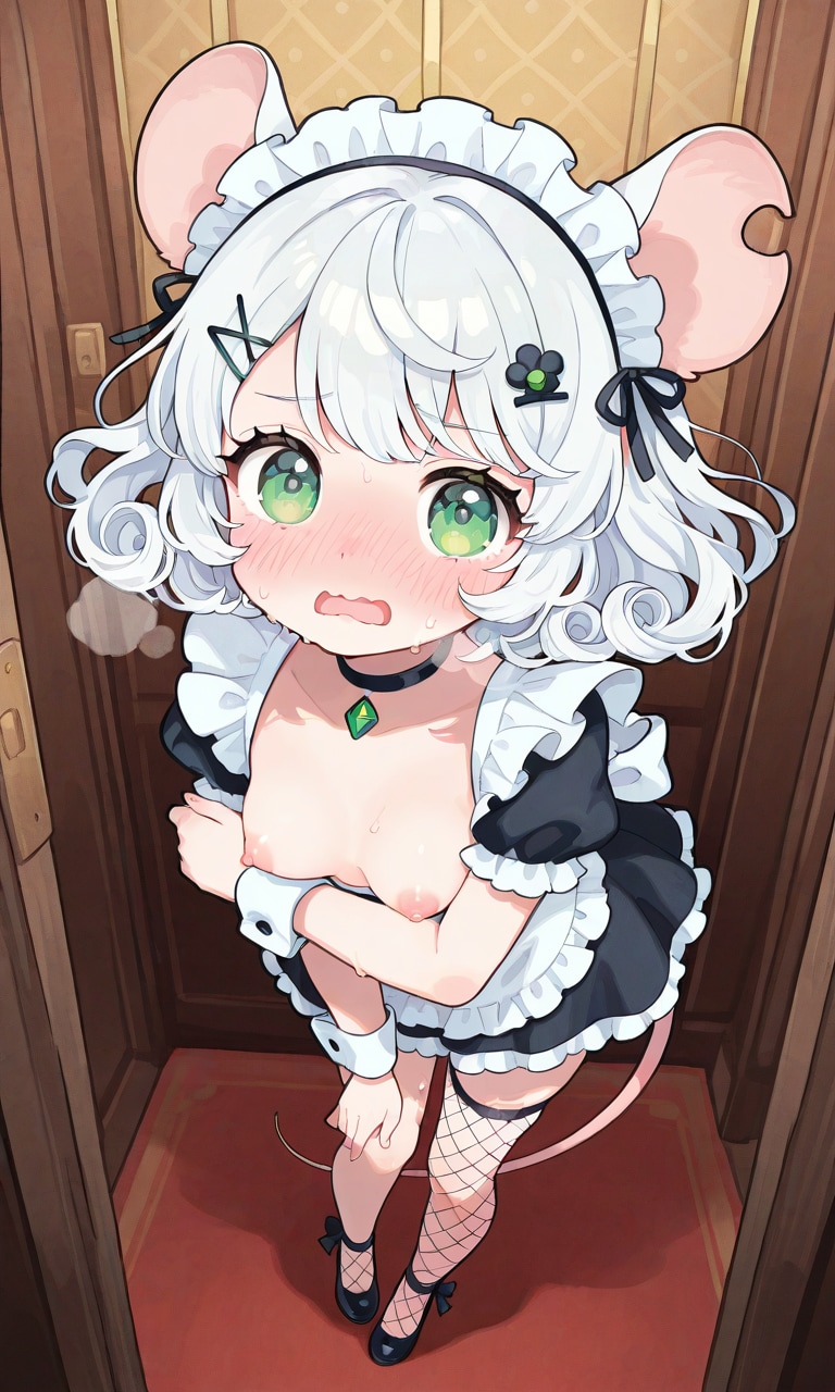 着替えちゅー