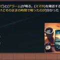 [空欄お題は２枚目から]ちょっと早い最終日の挨拶と、ねこなみの最終問題2 8枚目