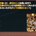 [空欄お題は２枚目から]ちょっと早い最終日の挨拶と、ねこなみの最終問題2 3枚目