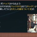 [空欄お題は２枚目から]ちょっと早い最終日の挨拶と、ねこなみの最終問題2 5枚目