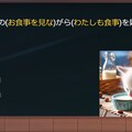 [空欄お題は２枚目から]ちょっと早い最終日の挨拶と、ねこなみの最終問題2 7枚目