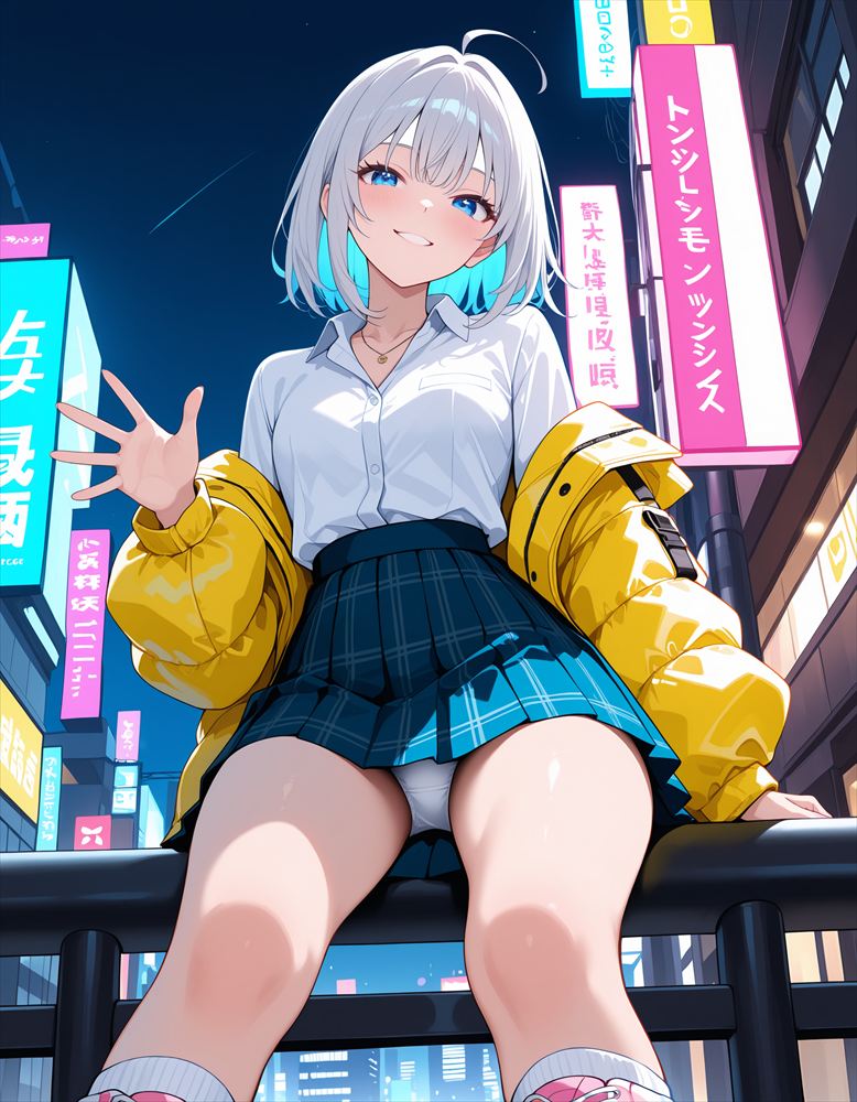 おっつー。