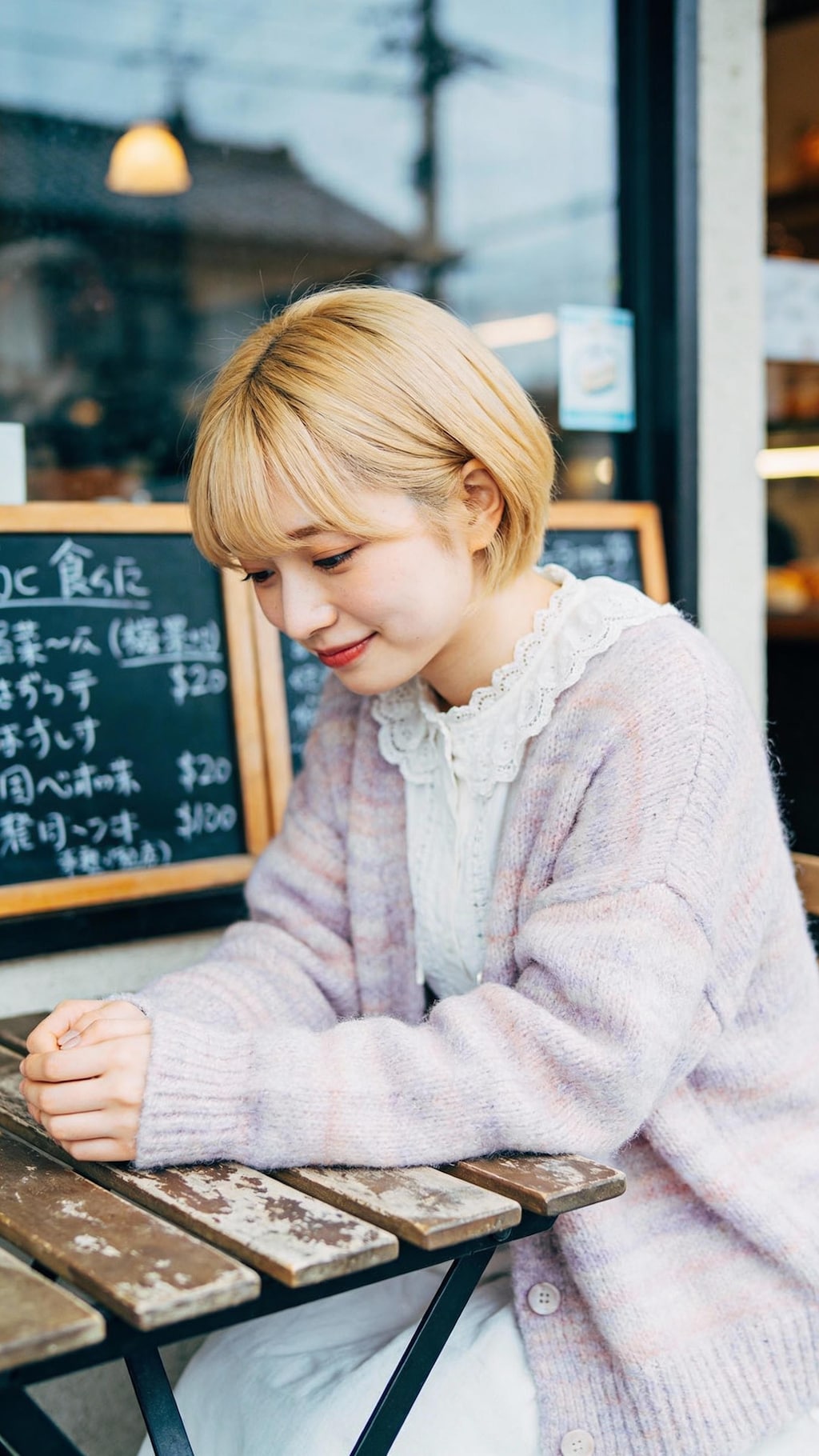 Sugar-Coated Window Shopping