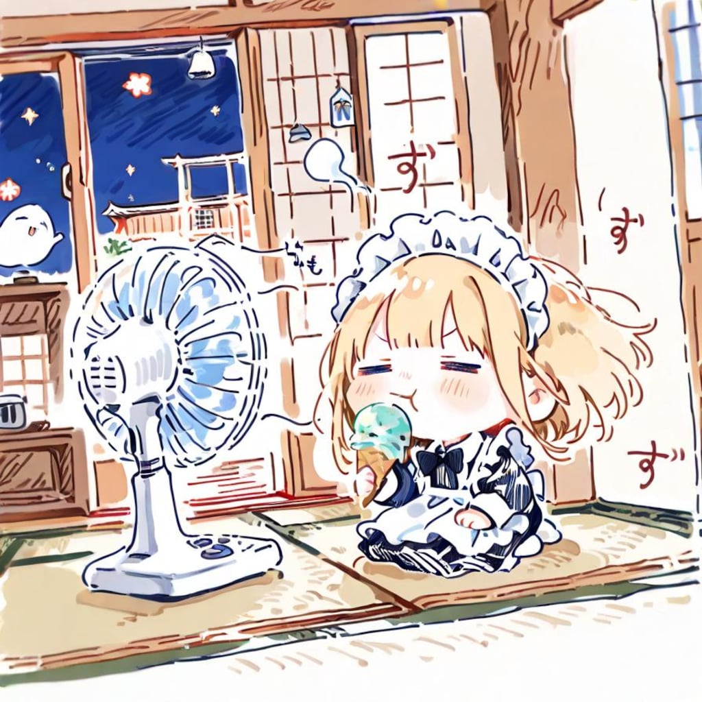 ((卍 )))” 三三 三 ﾌﾞｫｫｫｫｫｫ…(-ω- )👻