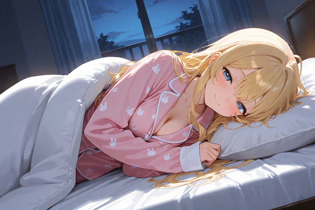 そろそろ寝よっか？