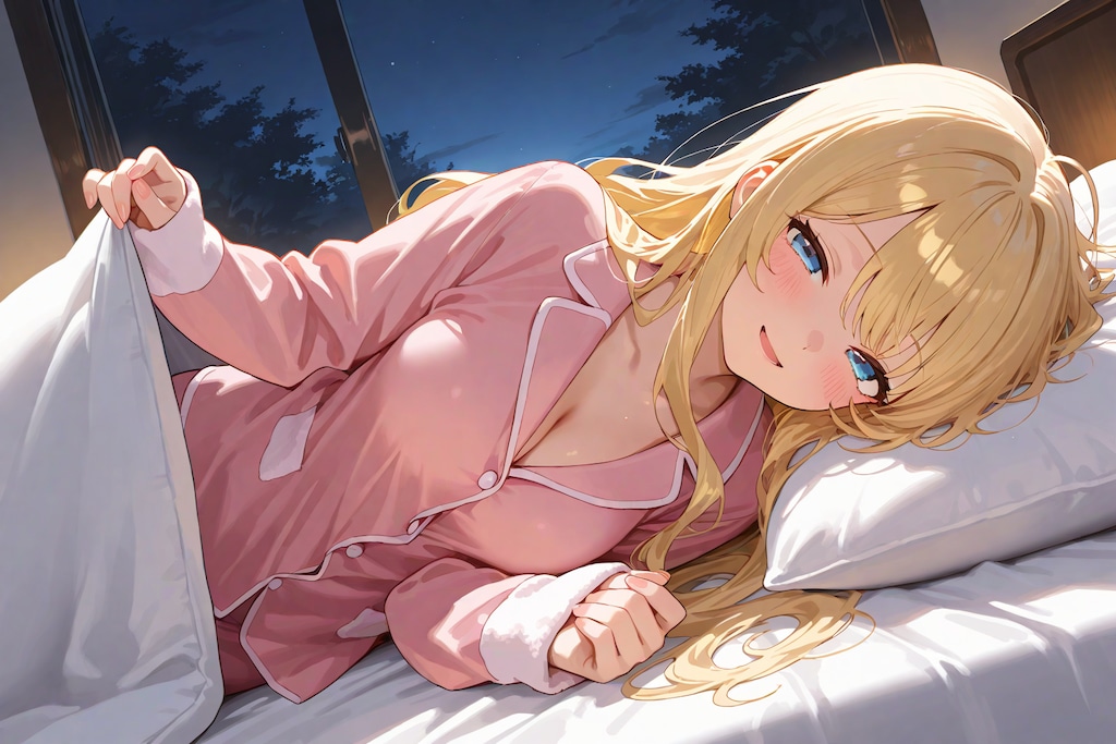 そろそろ寝よっか？