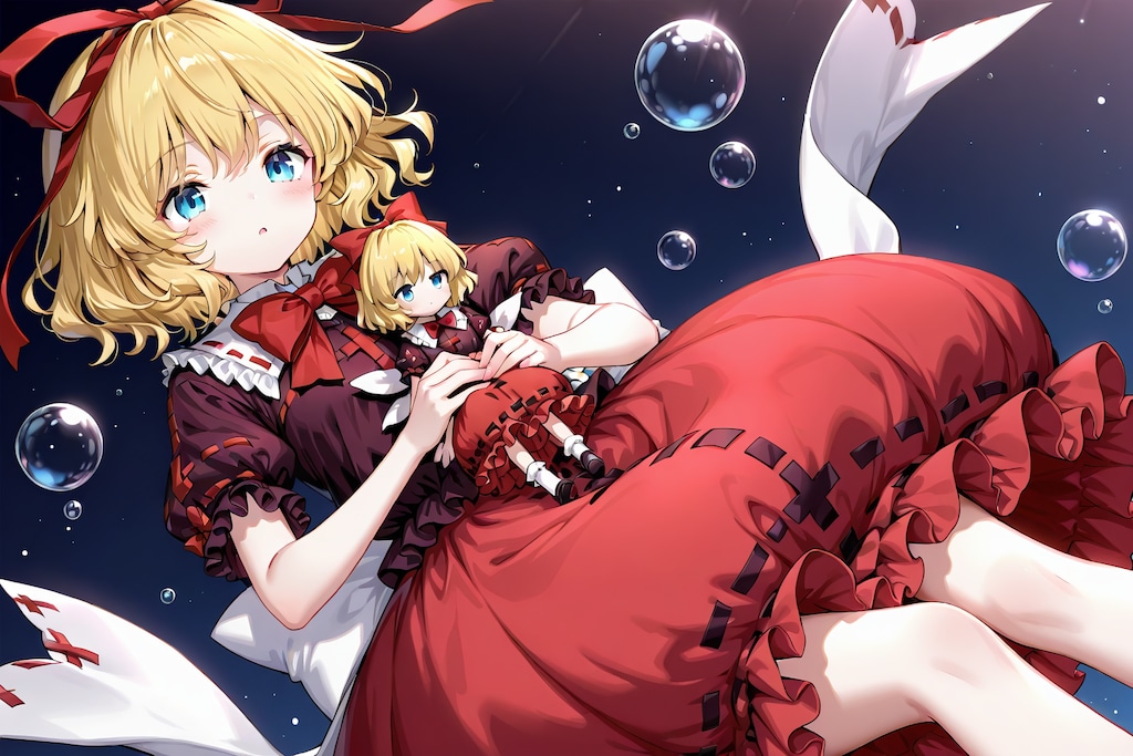 メディスン・メランコリー