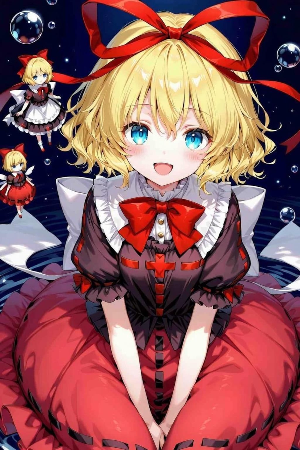 メディスン・メランコリー