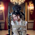 絆の王女 ～縛られた玉座～ 11枚目
