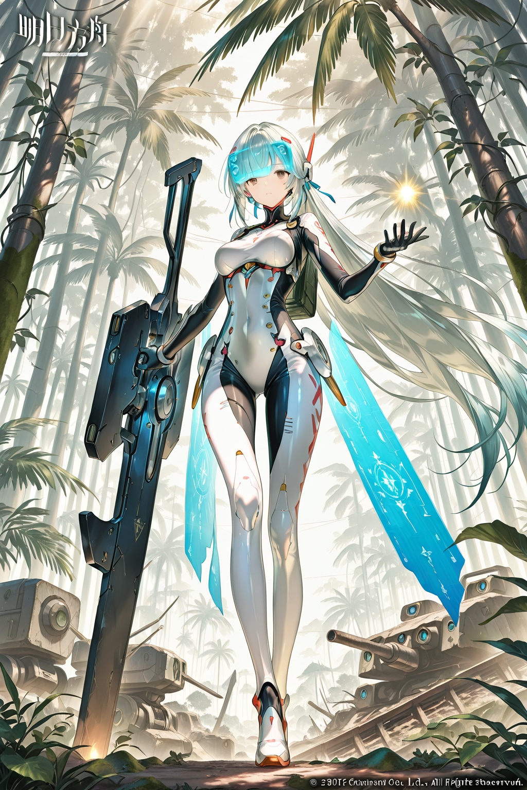 メカ娘