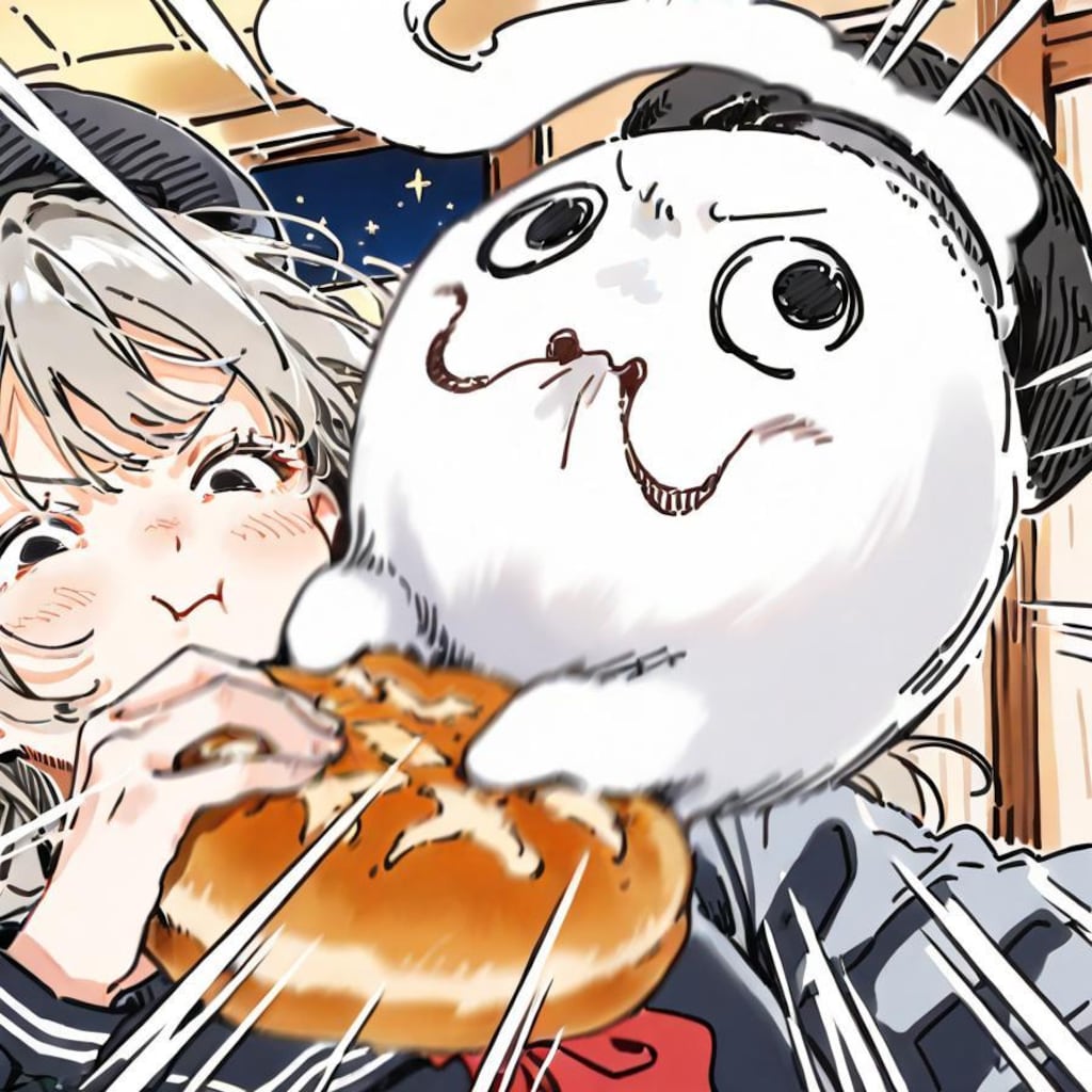御 礼 オブ 他 己 紹 介 ( ◉□◉)👻✨✨