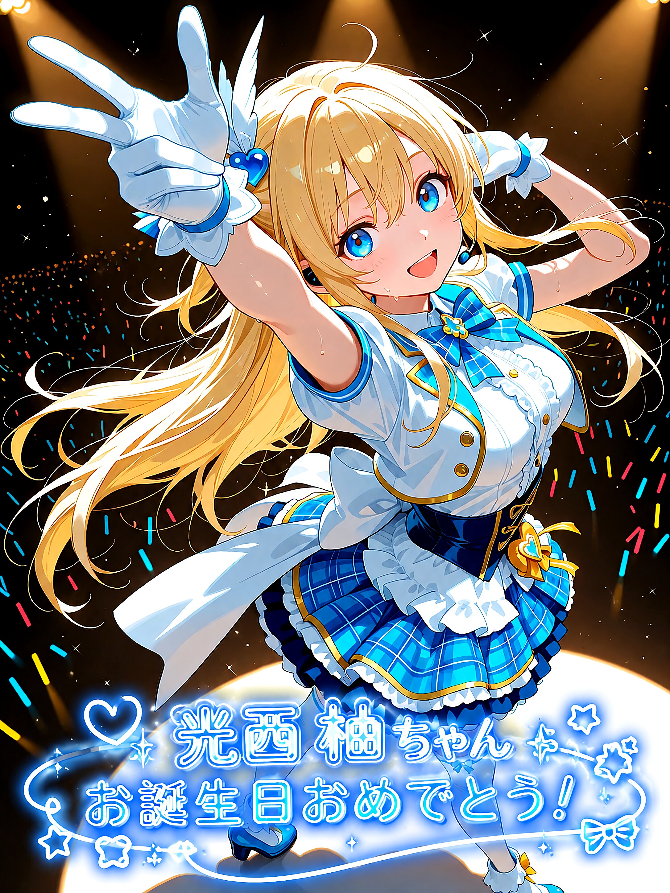 【FA】光西柚さん | の人気AIイラスト・グラビア