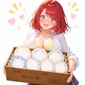 謎のお皿（7枚）が届きました！ 3枚目