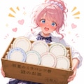 謎のお皿（7枚）が届きました！ 4枚目