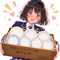 謎のお皿（7枚）が届きました！ 5枚目