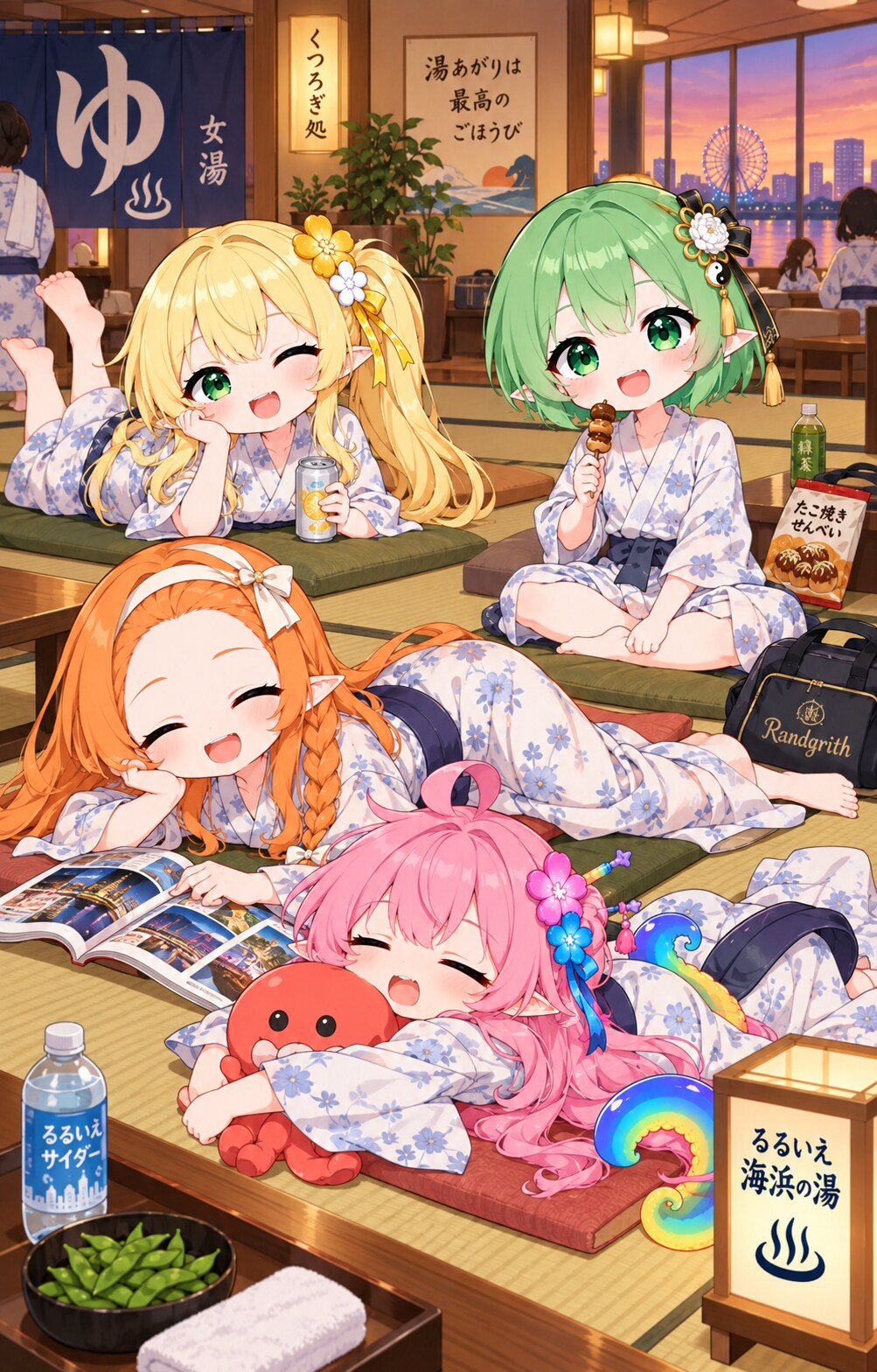 今日はたくさん稼いだねー | の人気AIイラスト・グラビア