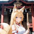 九尾の狐巫女少女 2枚目