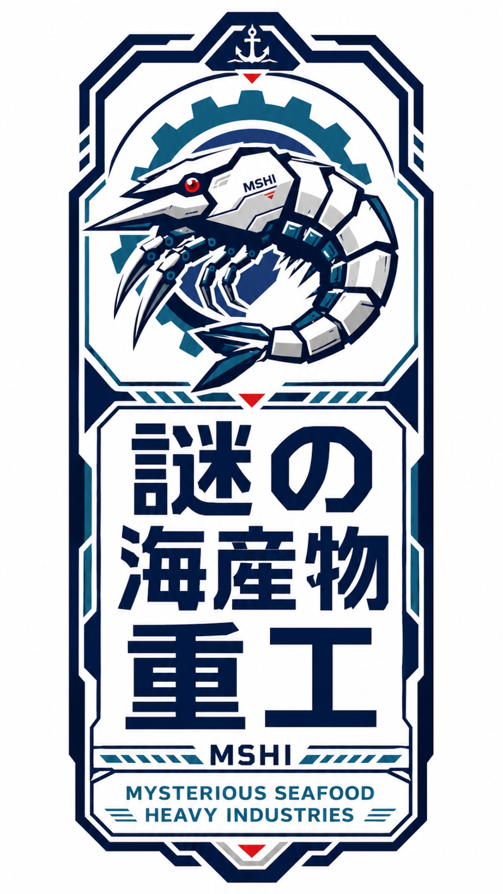 ６月５日はロゴマークの日