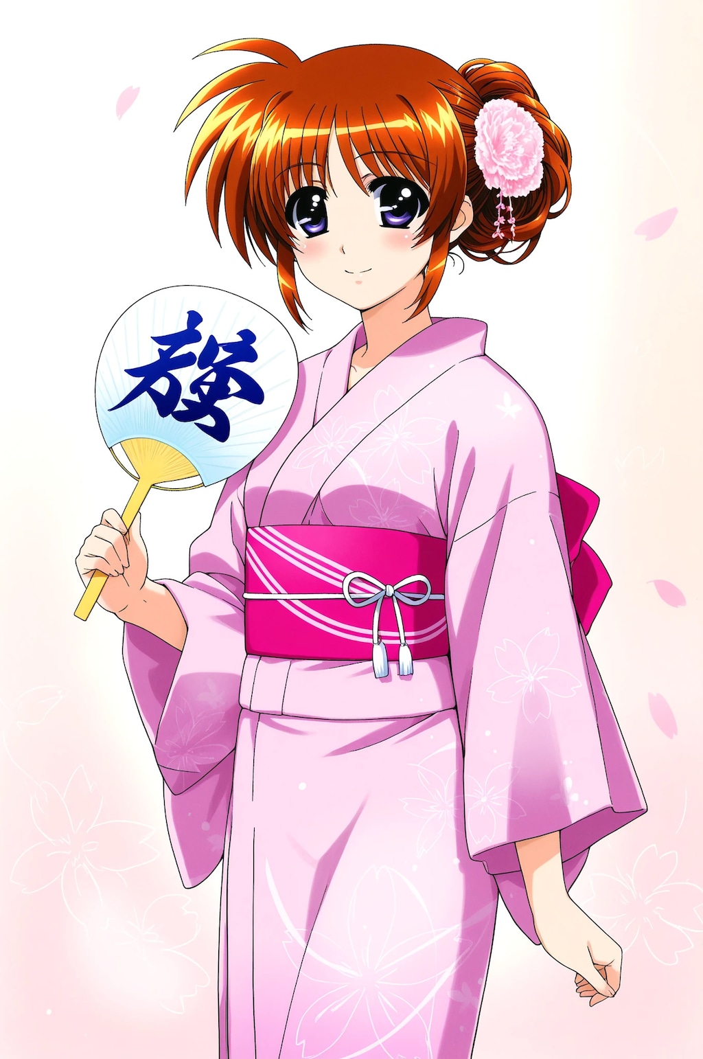 着物姿なのは