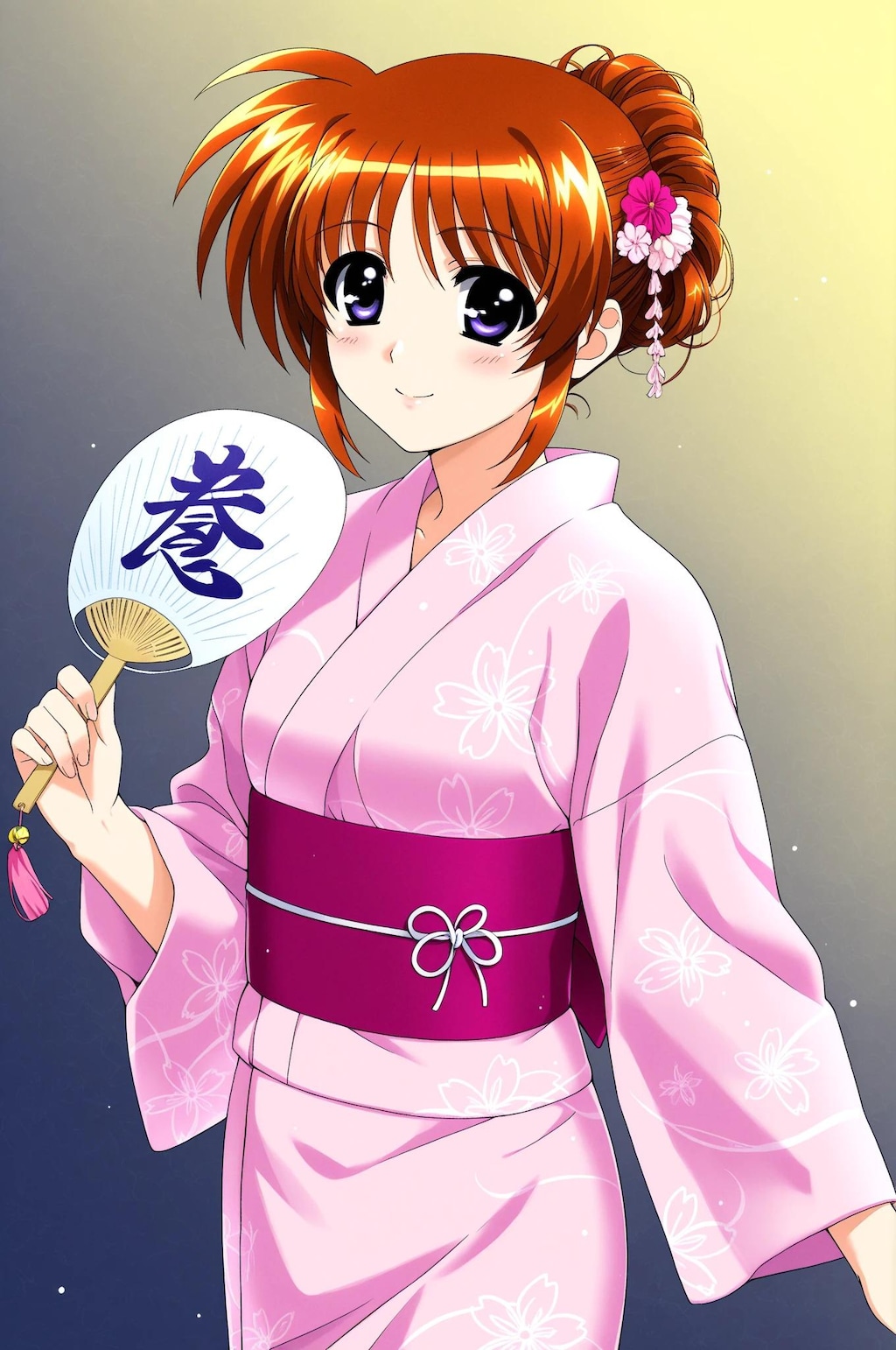 着物姿なのは