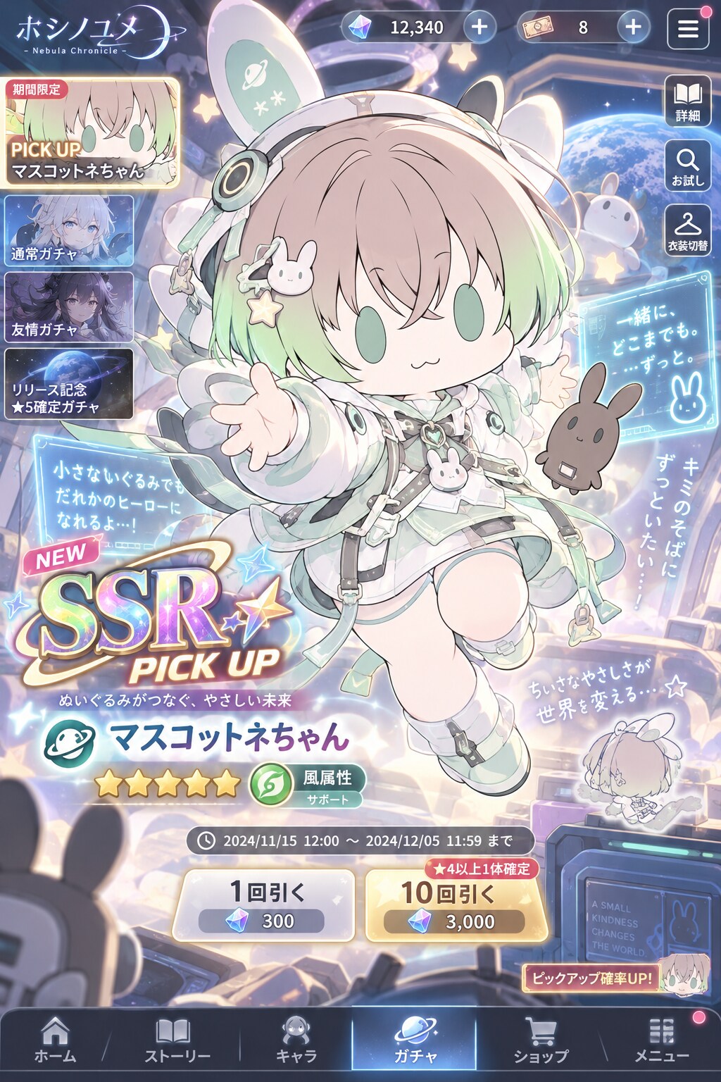 ピックアップ・ボーイッシュ！ | の人気AIイラスト・グラビア