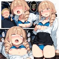 秘め事 9枚目