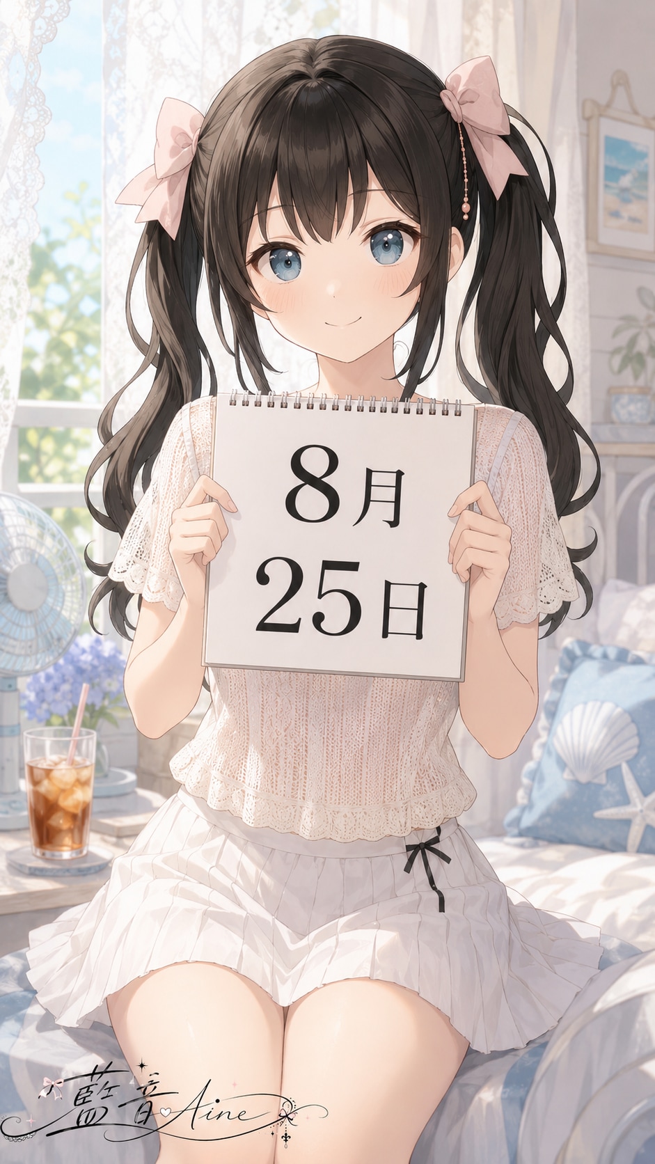 デイリーイラスト 26/8/25【1/7】 | の人気AIイラスト・グラビア