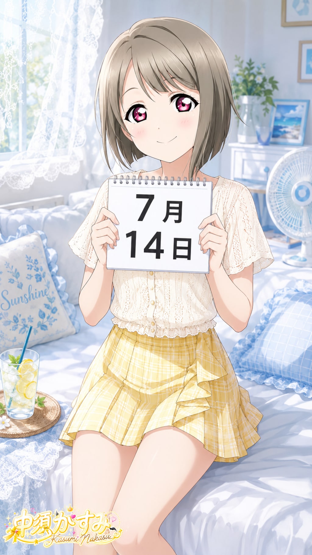 デイリーイラスト 26/7/14【5/5】