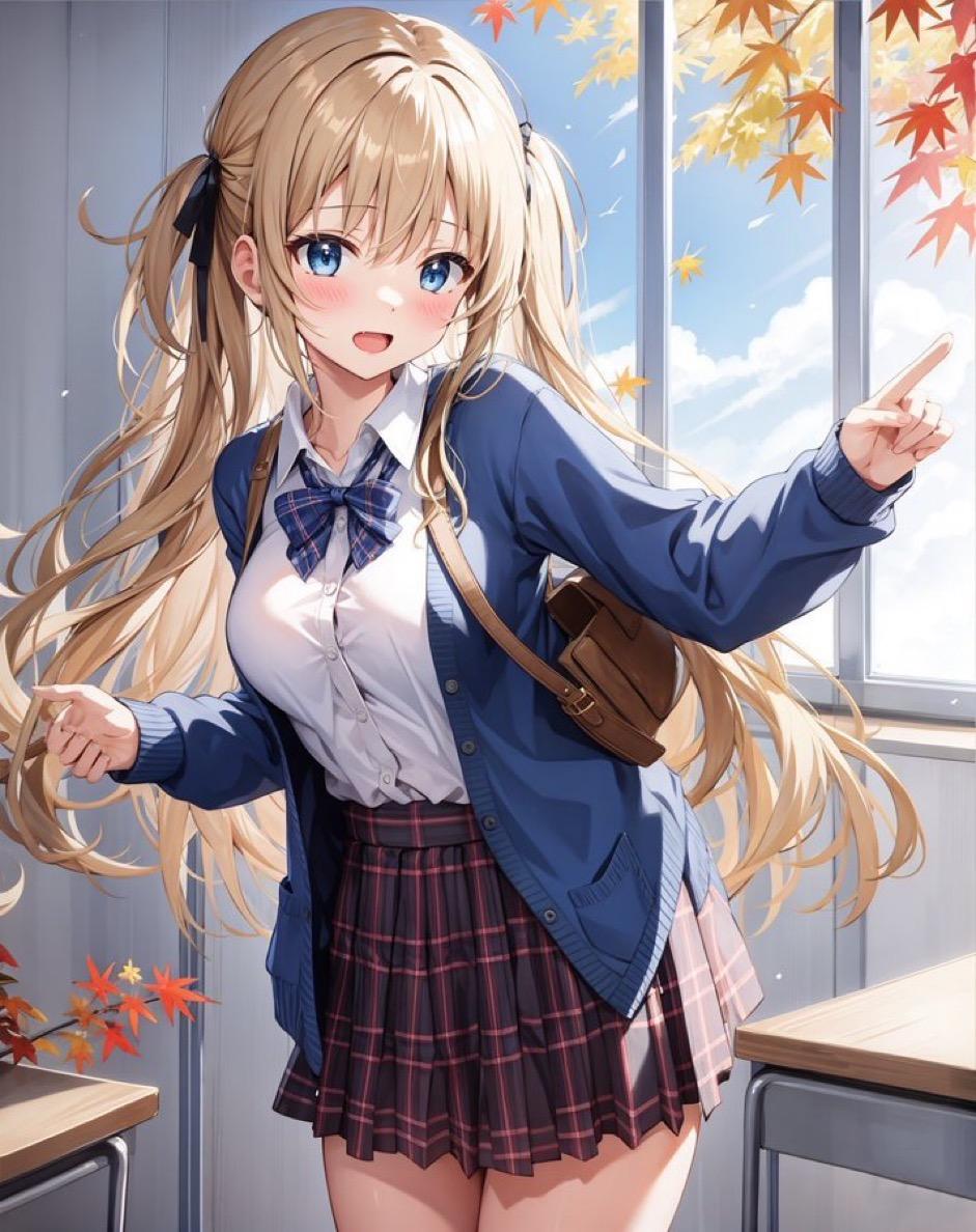 秋になってきました。  教室の中まで…