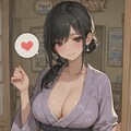 若女将 5枚目