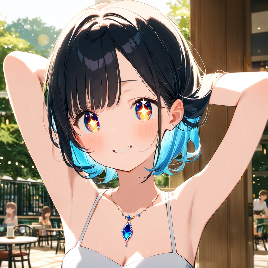 へぇ～っ。そうなんだぁ～。