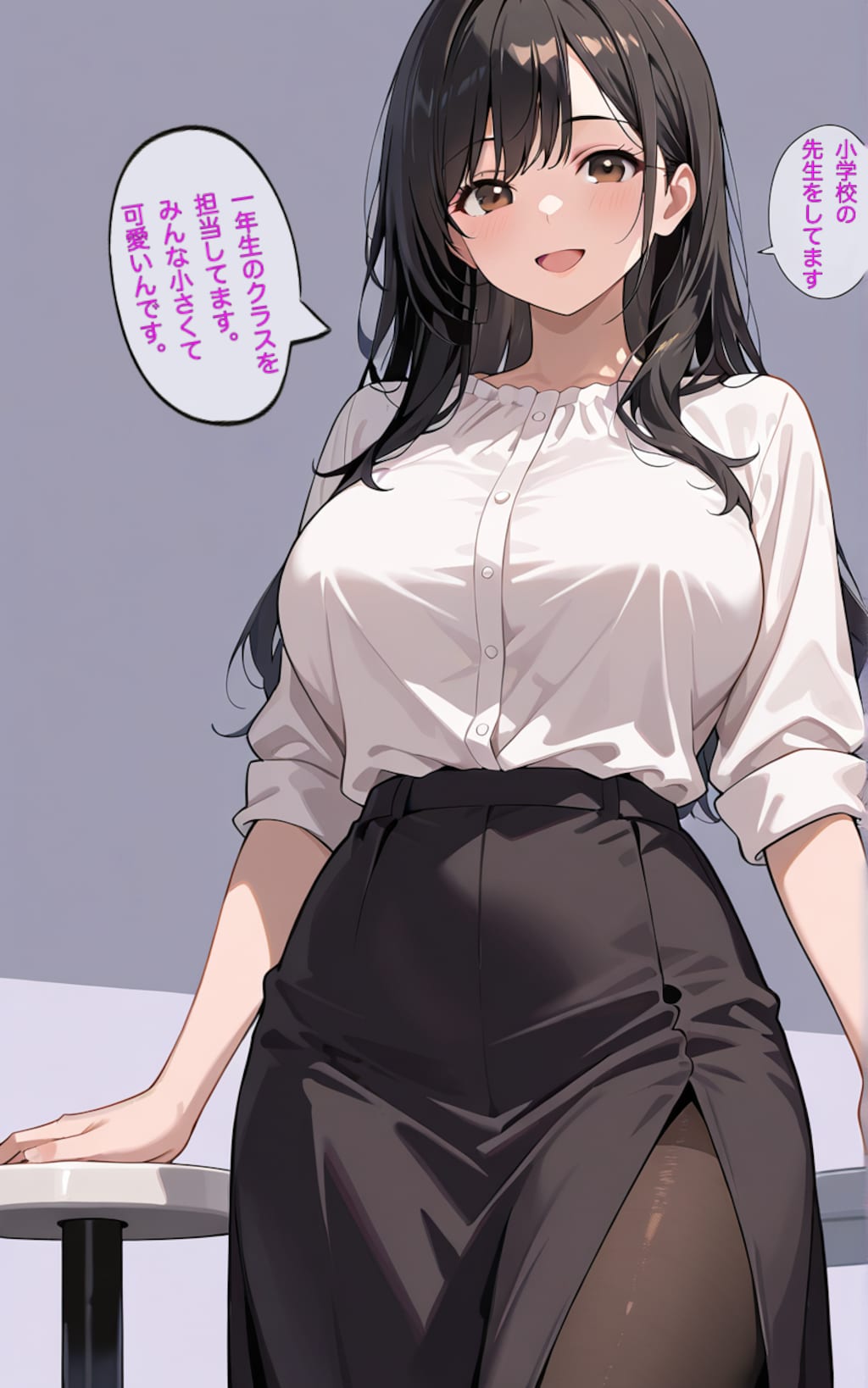 【固定】三姉妹紹介まとめ